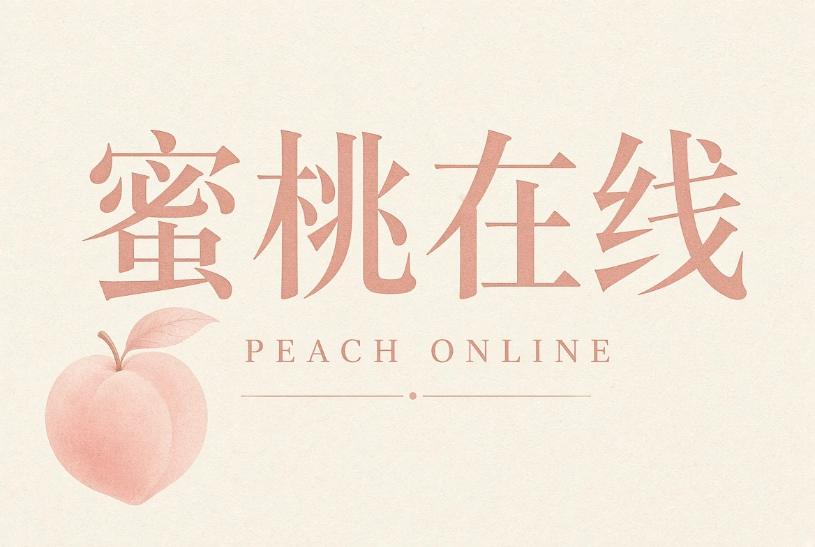 与使用帮助相关的影视阅读视觉